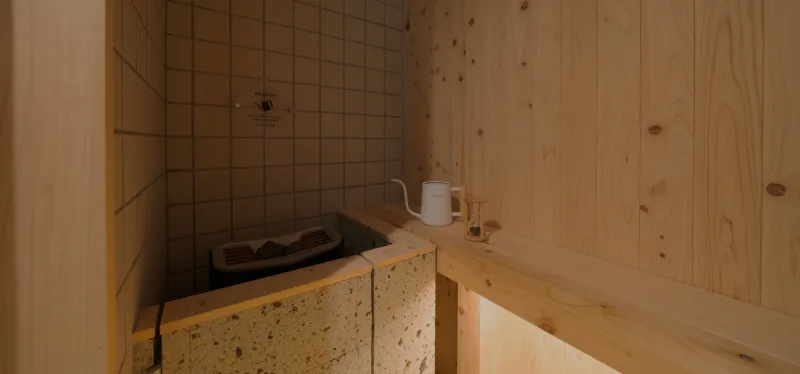  3S ジブンサウナ