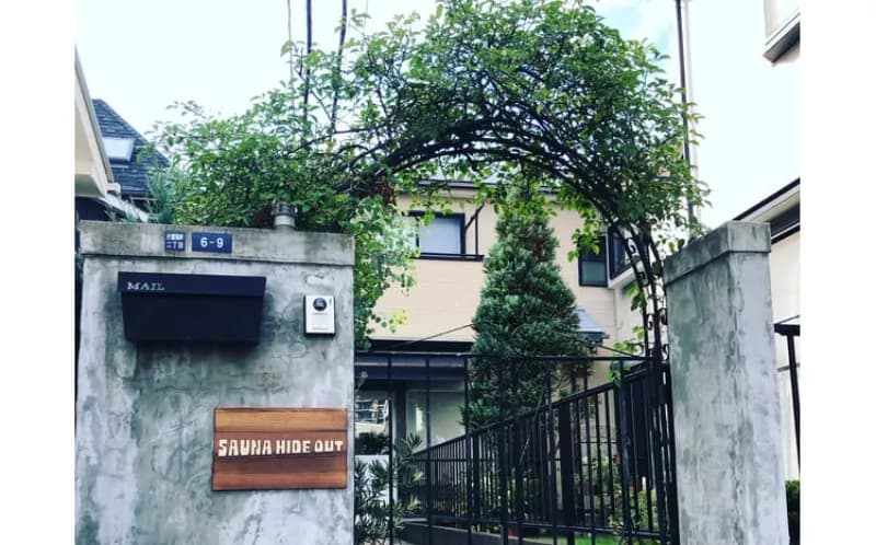 SAUNA HIDE OUT 個室サウナ 水風呂あり 2