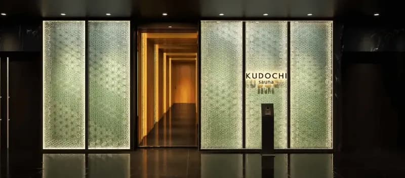 KUDOCHI sauna 福岡中洲店 個室サウナ