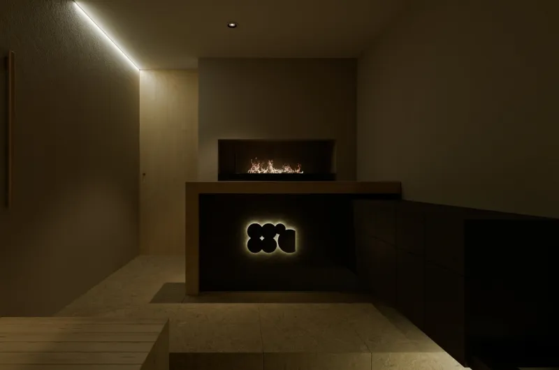  88℃（ハチジュウハチド）