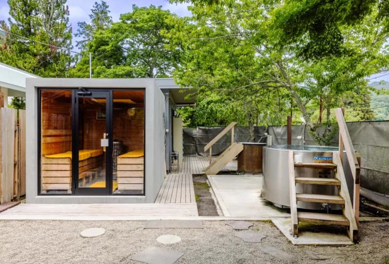  那須ユートピア