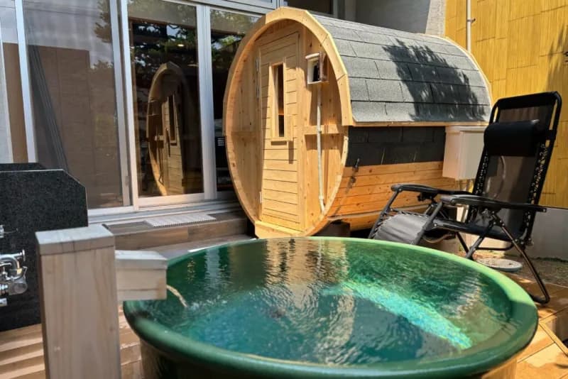 天然温泉 ゆらぶ 桐生店