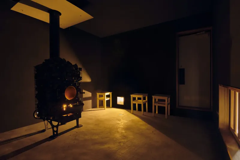  KURA:SAUNA UTSUNOMIYA