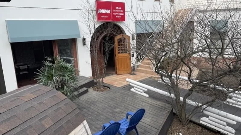 HARVIA SAUNA&SPA TOKACHI