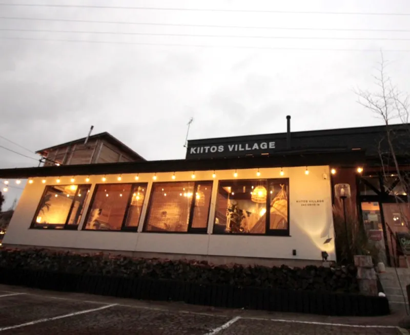 キートスビレッジ