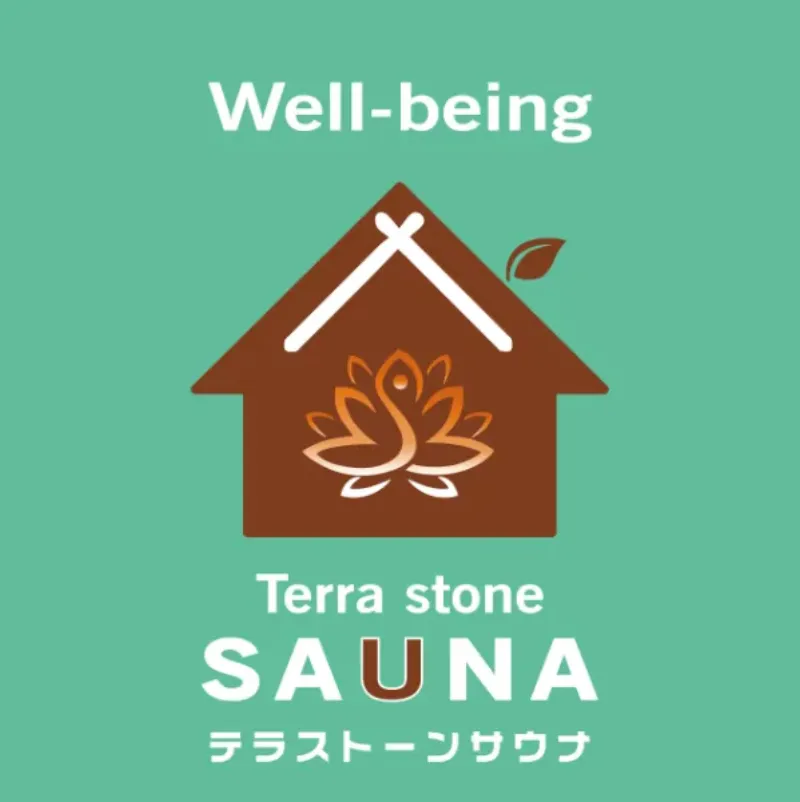  貸切ミニログハウスサウナ Well-being