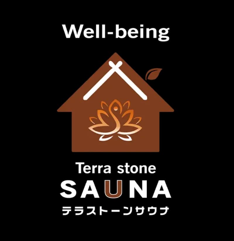 貸切ミニログハウスサウナ Well-being 個室サウナ 水風呂あり 2