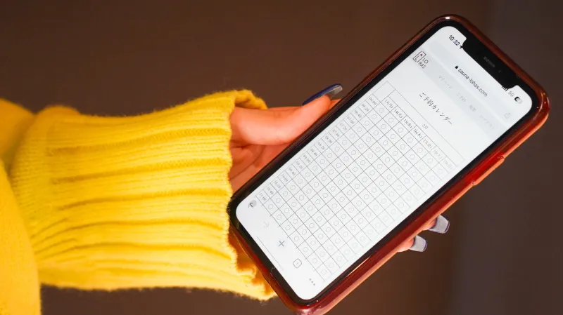 古町サウナ SAUNA KUMORI 個室サウナ セルフロウリュ 2