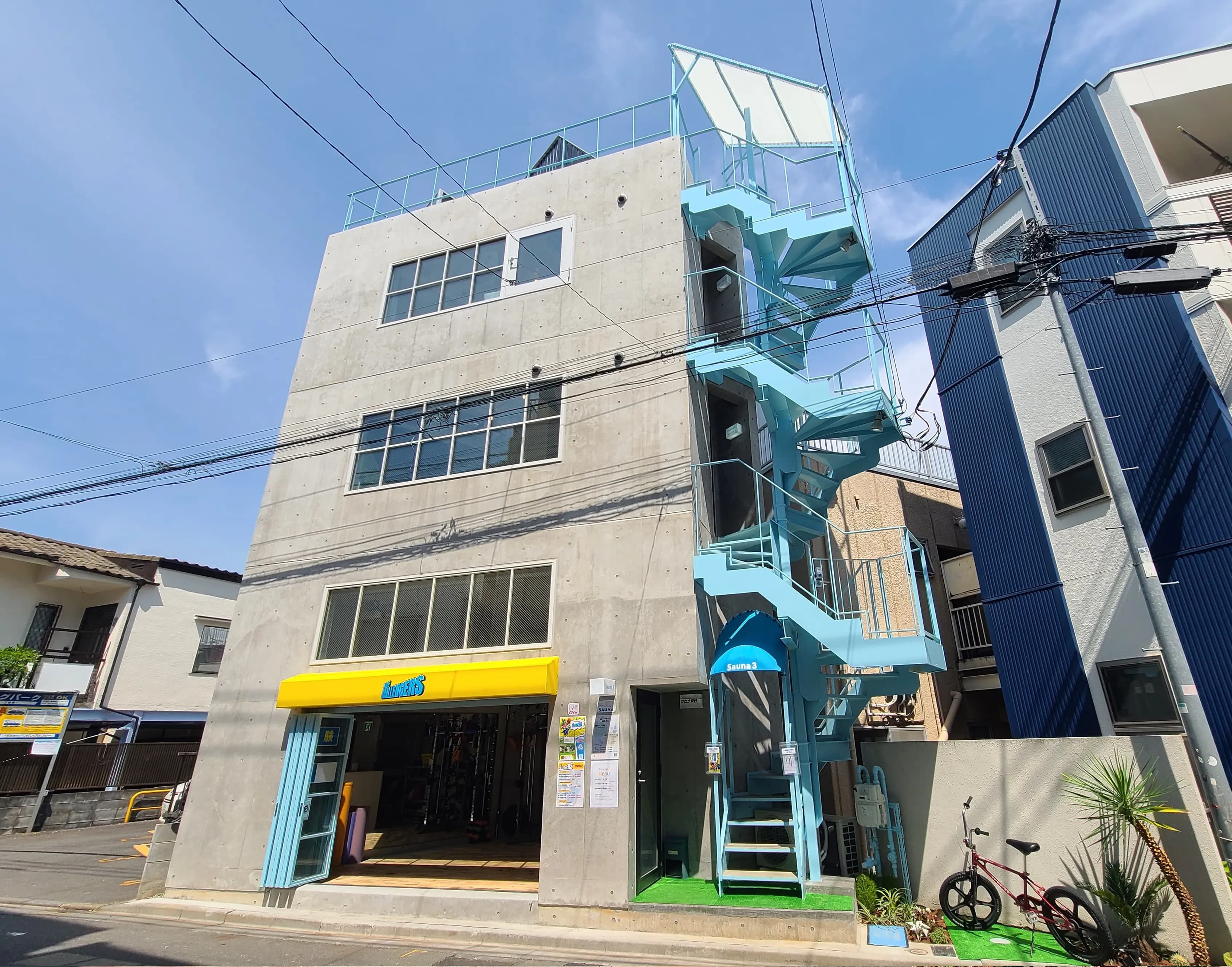 Sauna3(サウナサン)