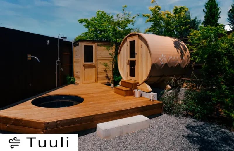 MATKA private outdoor sauna 個室サウナ 水風呂あり 2