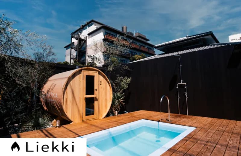 MATKA private outdoor sauna 個室サウナ 水風呂あり 4