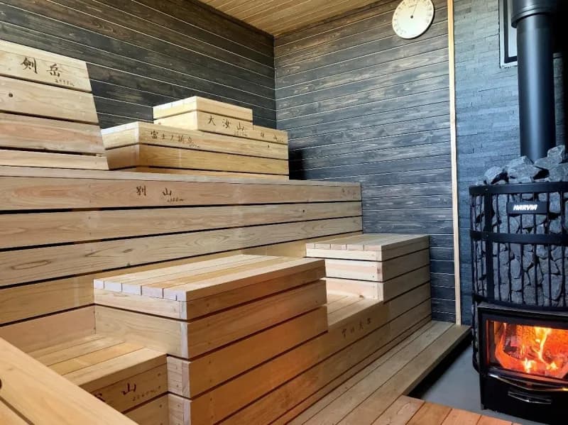 TATEYAMA SAUNA