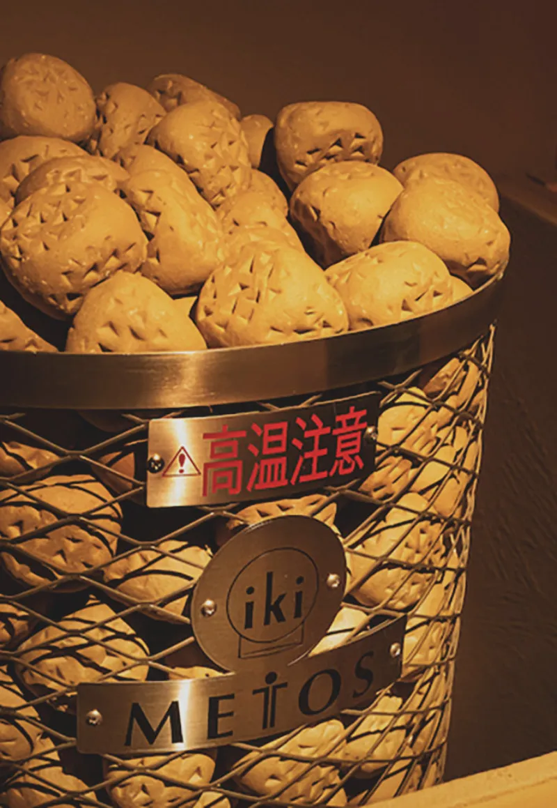 91° SAUNA Private 個室サウナ 水風呂あり 3