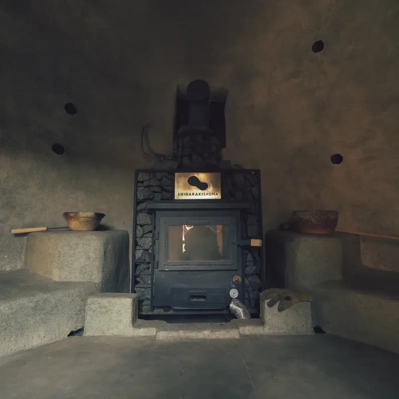 SHIGARAKI SAUNA 個室サウナ 水風呂あり