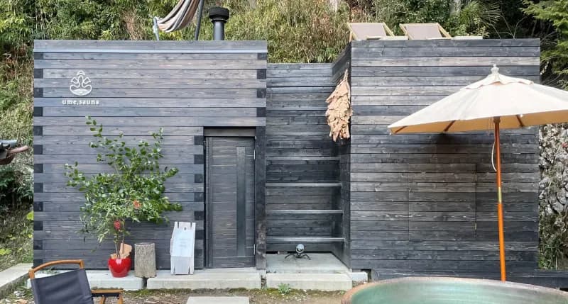 ume, sauna 個室サウナ 水風呂あり