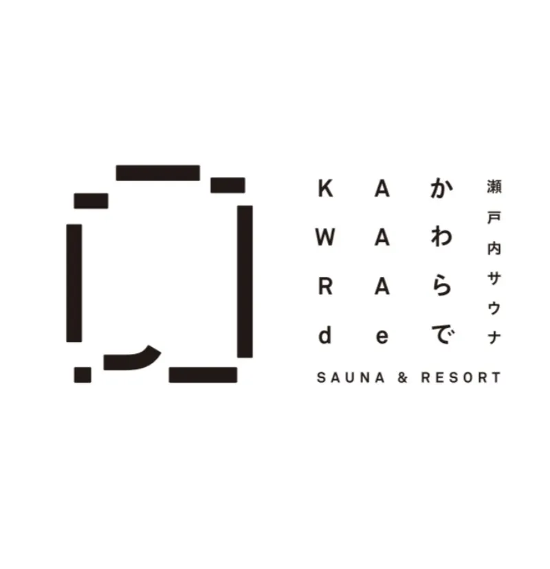 湯屋 水禅 個室サウナ 水風呂あり 2