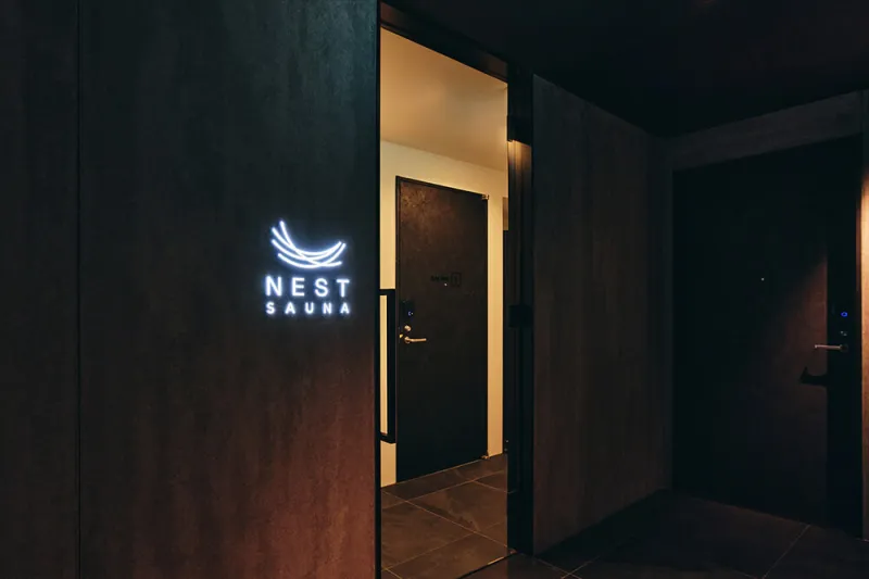 NEST SAUNA 個室サウナ 水風呂あり 2