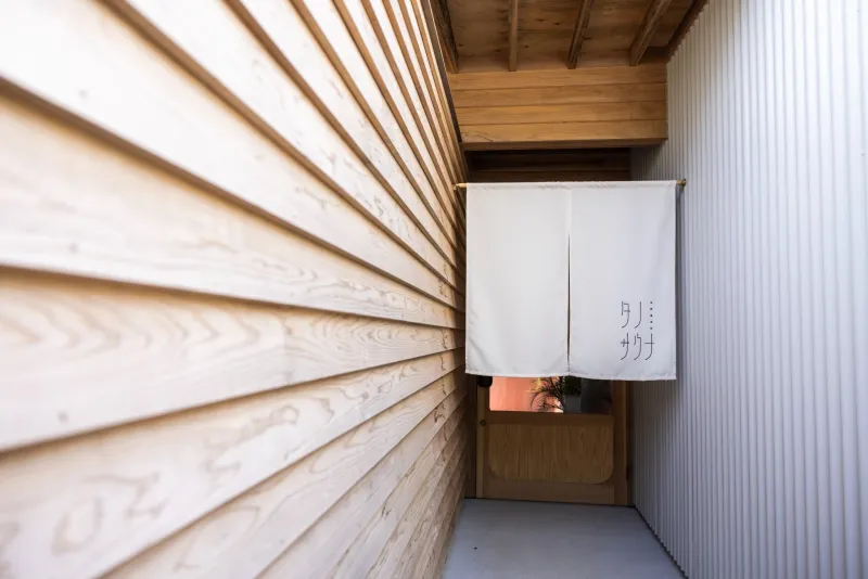 タノサウナ 個室サウナ 水風呂あり 3