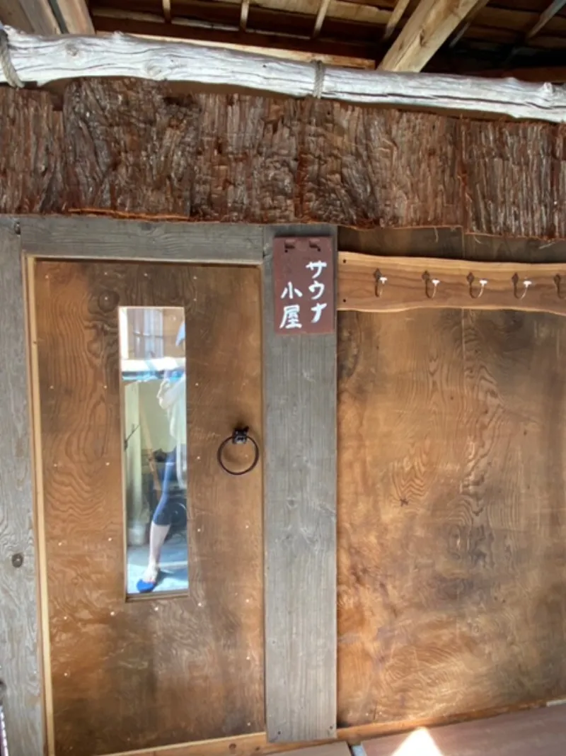ゲストハウス男鹿 個室サウナ 水風呂あり 2