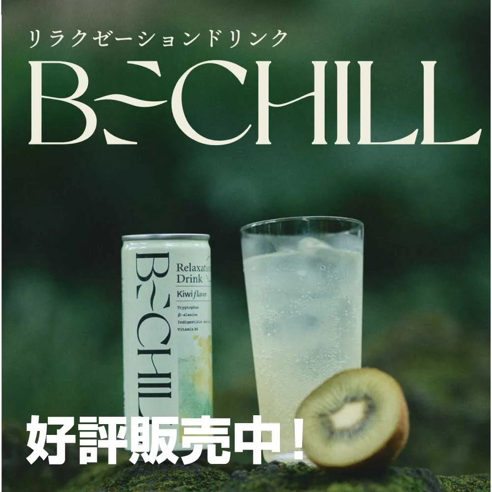 アカサカサウナ 個室サウナ