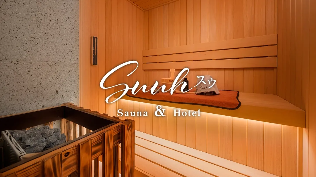 SAUNA&HOTEL Suuh