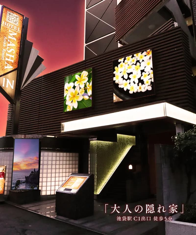 ホテル マシャ 個室サウナ 水風呂あり 3