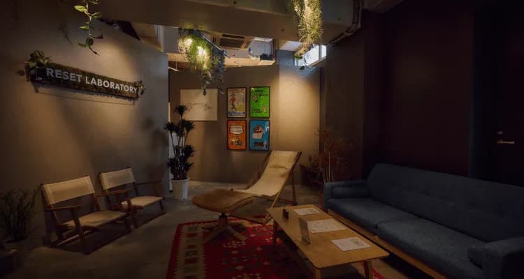 リセットラボラトリー 三軒茶屋