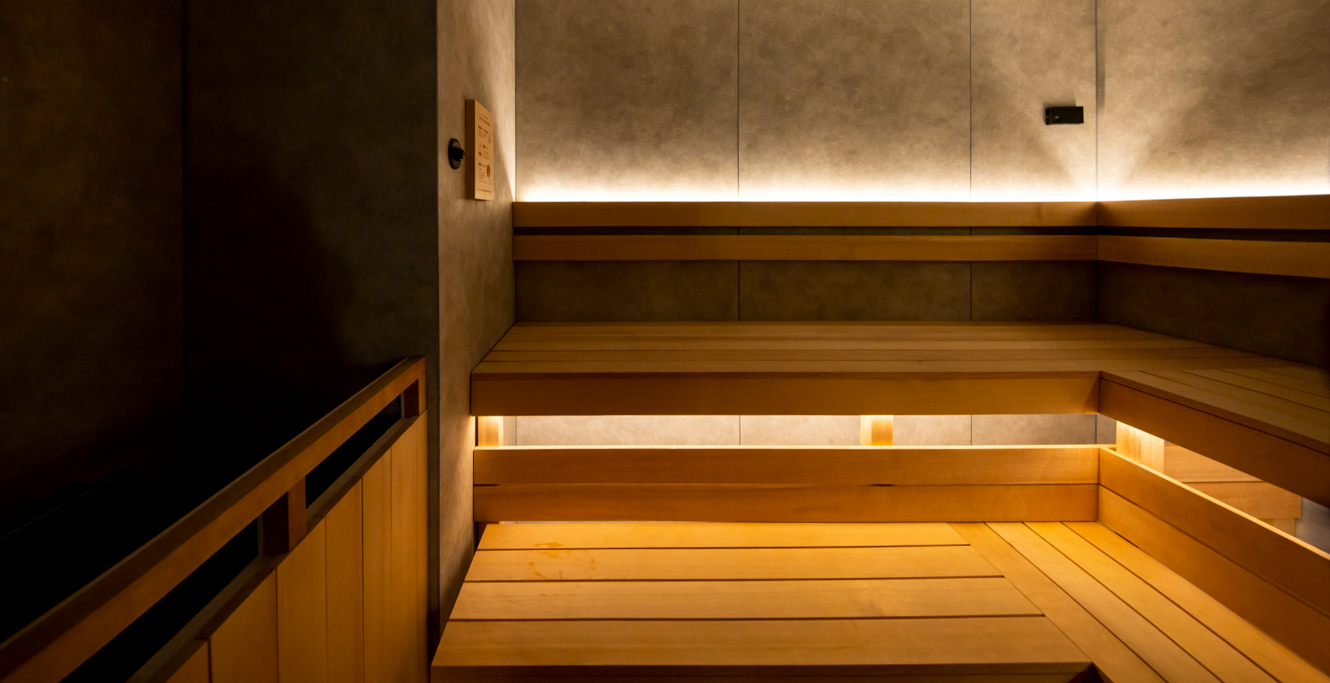 アカサカサウナ