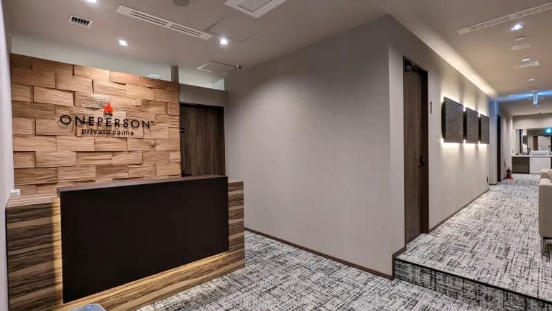ONEPERSON 登戸 個室サウナ 水風呂あり