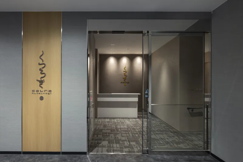 プライベートサウナ&ラウンジ くつろぎ 個室サウナ 水風呂あり