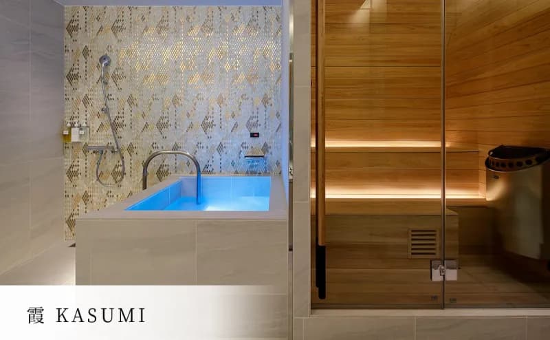 KUDOCHI sauna 銀座店 個室サウナ 水風呂あり 3