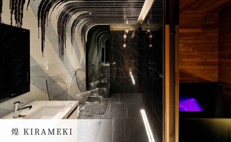 KUDOCHI sauna 銀座店 個室サウナ 水風呂あり 4