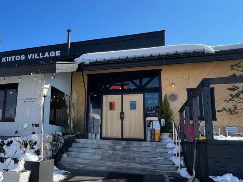 キートスビレッジ 個室サウナ 水風呂あり 2