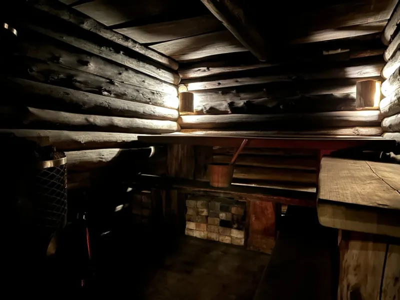 ななほしサウナ 個室サウナ 水風呂あり 2