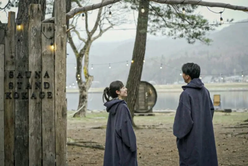 SAUNA STAND KOKAGE. 個室サウナ 水風呂あり 2