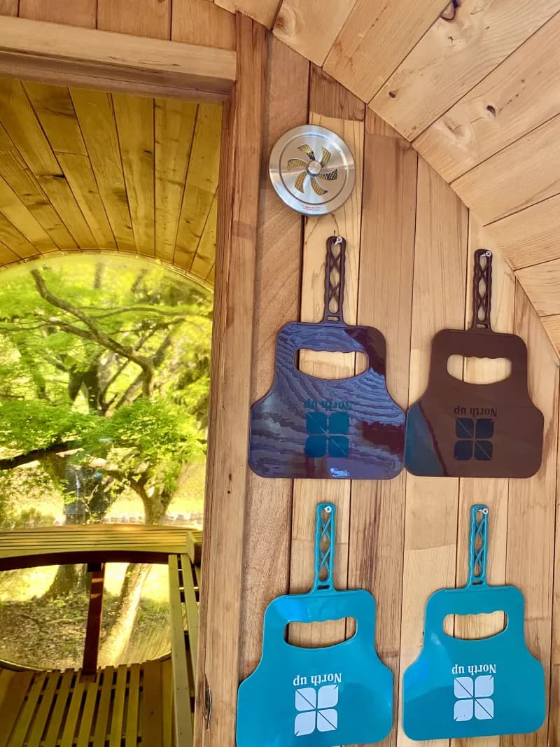 養老たまゆら 個室サウナ 水風呂あり 3