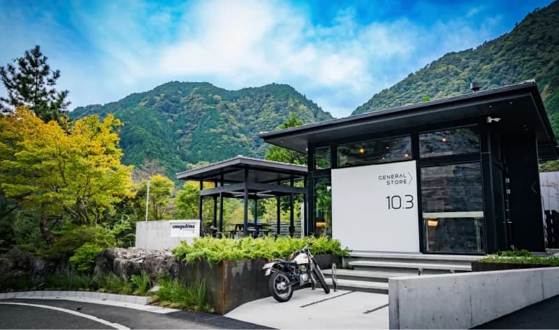 UMEGASHIMA DRIVE-IN & SAUNA VILLA 個室サウナ 水風呂あり 2