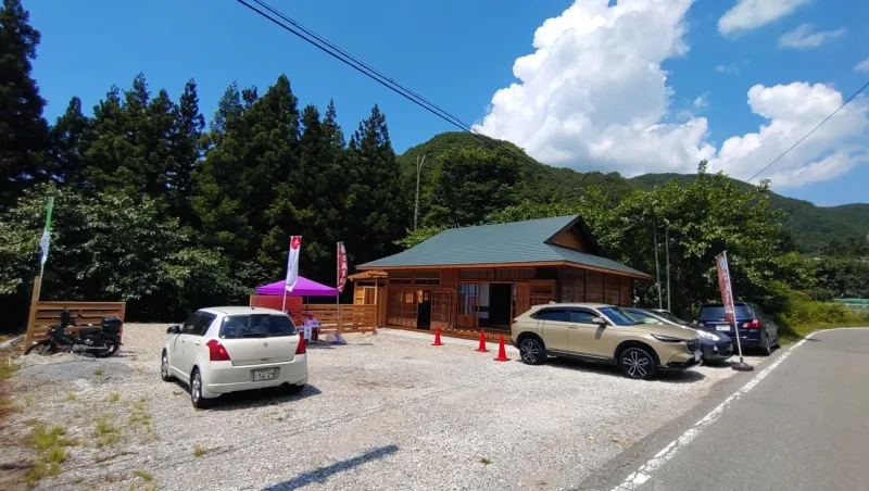 野岩ととのい村