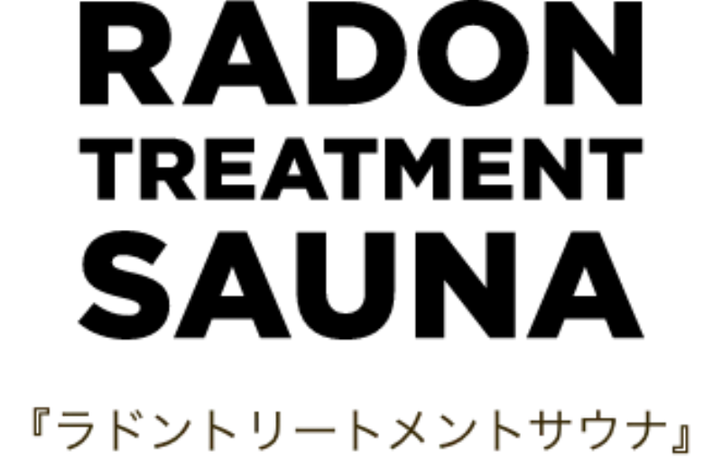 Regions Hostel 個室サウナ 水風呂あり 3