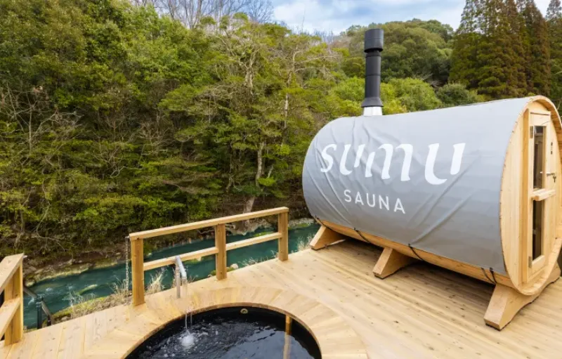 sumu SAUNA 個室サウナ